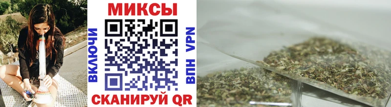 БУТИРАТ GHB  Вологда 