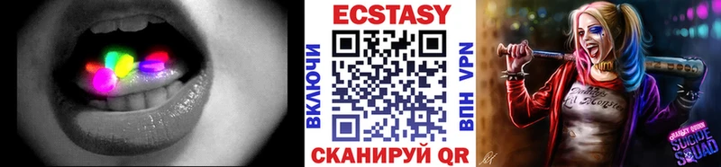 OMG онион  Вологда  Ecstasy 300 mg 
