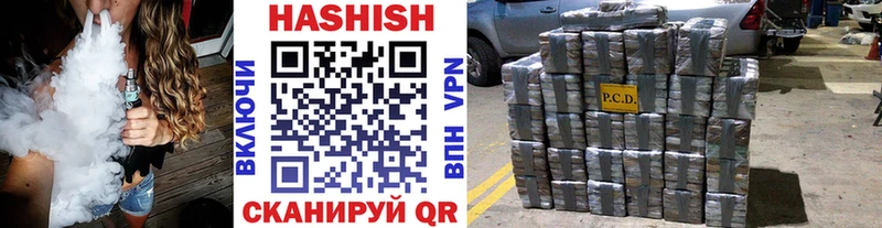 мориарти наркотические препараты  Вологда  ГАШ Premium  купить  сайты 