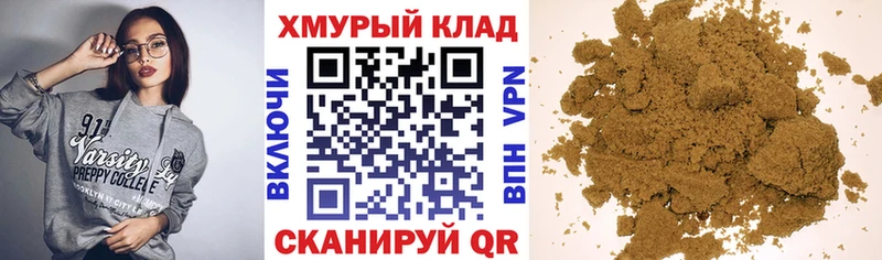 Героин Афган Вологда