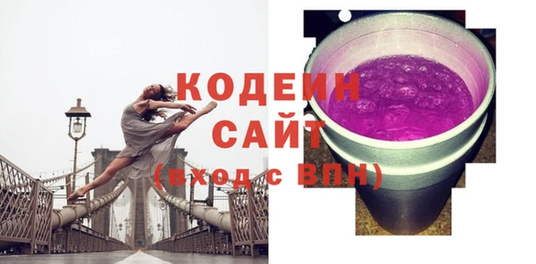 кокаин премиум Верхний Тагил