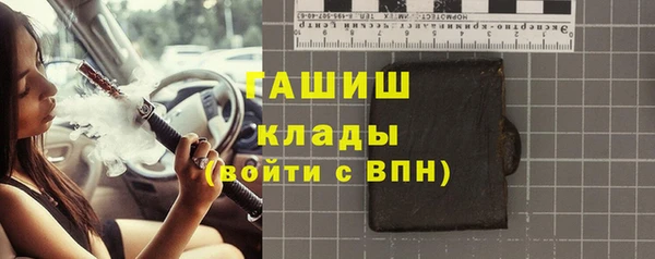 a pvp Верхнеуральск