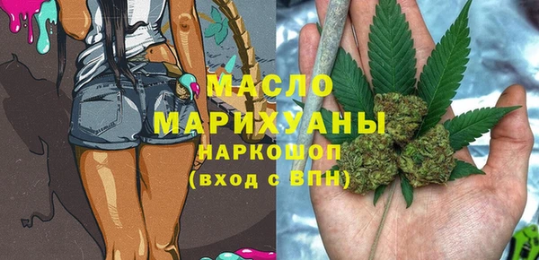 кокаин премиум Верхний Тагил