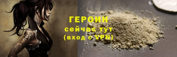 мяу мяу мука Верея