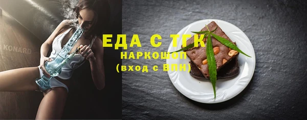a pvp Верхнеуральск