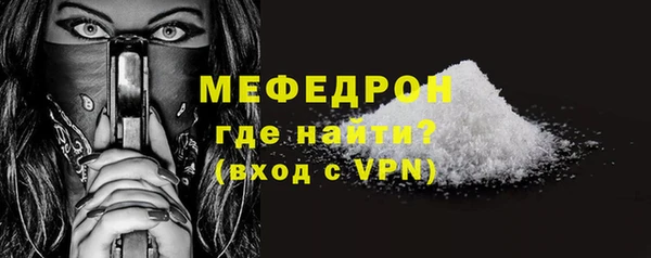 a pvp Верхнеуральск