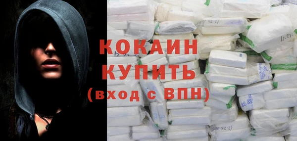 a pvp Верхнеуральск