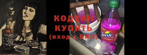 a pvp Верхнеуральск