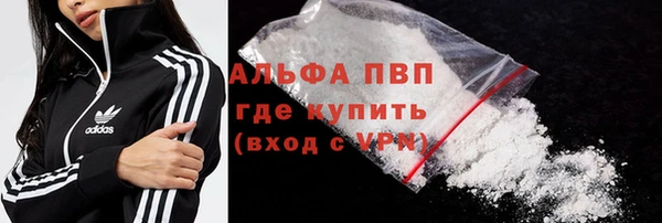 a pvp Верхнеуральск