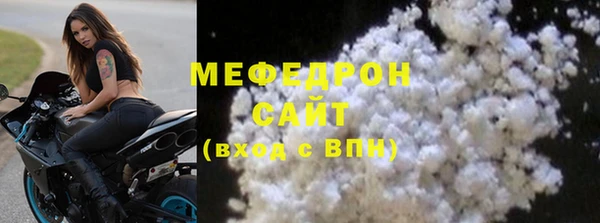 кокаин премиум Верхний Тагил