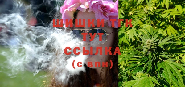 a pvp Верхнеуральск
