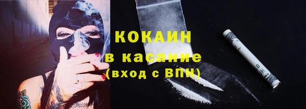 a pvp Верхнеуральск