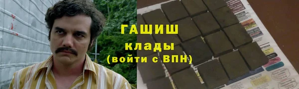 a pvp Верхнеуральск