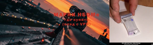 мяу мяу мука Верея