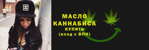 кокаин премиум Верхний Тагил