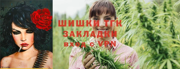 a pvp Верхнеуральск