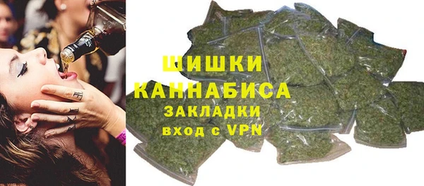 мяу мяу мука Верея