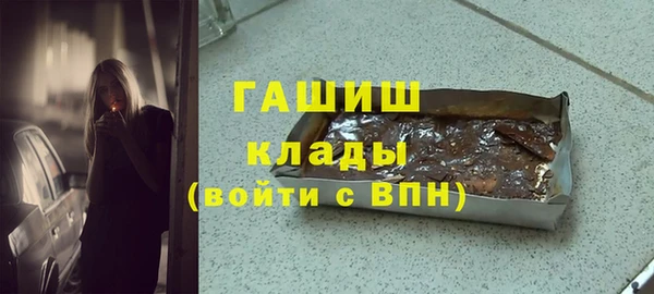 кокаин премиум Верхний Тагил
