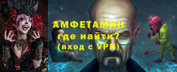 мяу мяу мука Верея