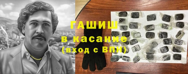 a pvp Верхнеуральск