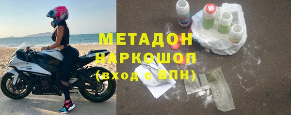 кокаин премиум Верхний Тагил