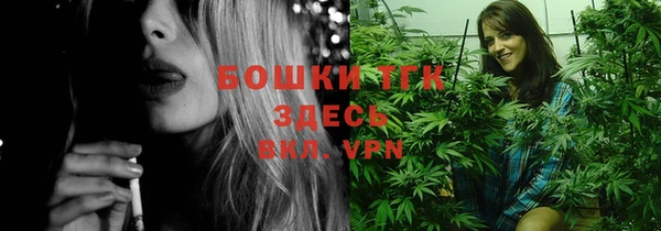 мяу мяу мука Верея