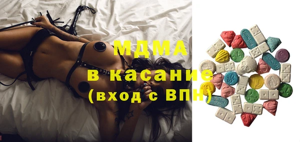 кокаин премиум Верхний Тагил