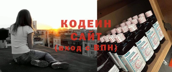 a pvp Верхнеуральск