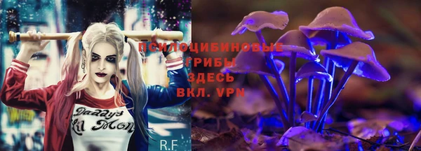 кокаин премиум Верхний Тагил