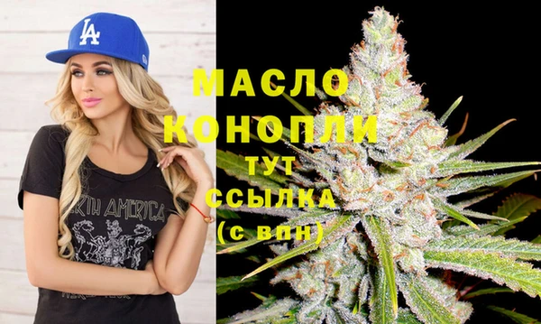 a pvp Верхнеуральск