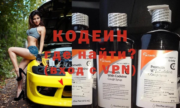 a pvp Верхнеуральск