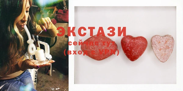 кокаин премиум Верхний Тагил