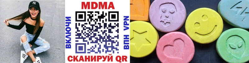 MDMA crystal  наркошоп  Вологда 